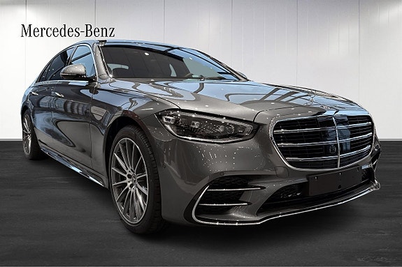 Mercedes-Benz S580 2 of 26
