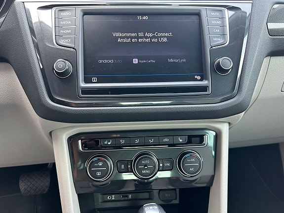 Volkswagen Tiguan 17 of 24