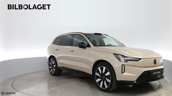 Volvo EX90 21 of 21