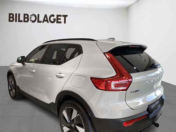 Volvo EX40 3 of 11