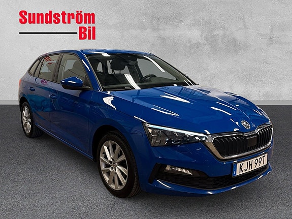 Skoda Scala 8 of 24