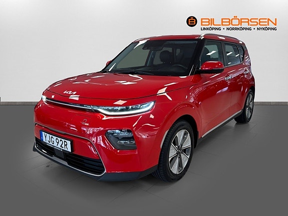 Kia e-Soul
