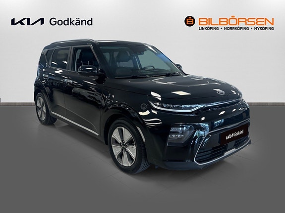 Kia e-Soul 3 of 5