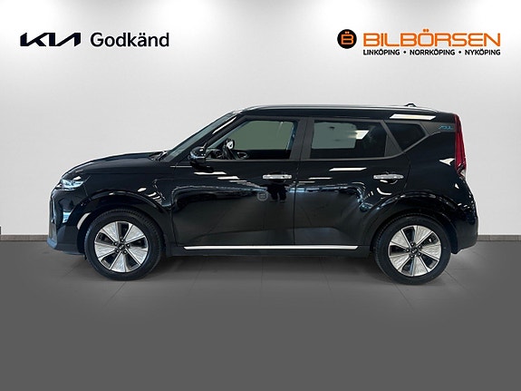 Kia e-Soul 4 of 5