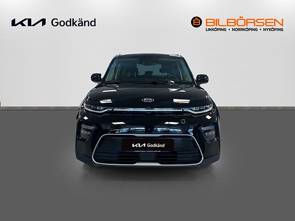 Kia e-Soul 2 of 5
