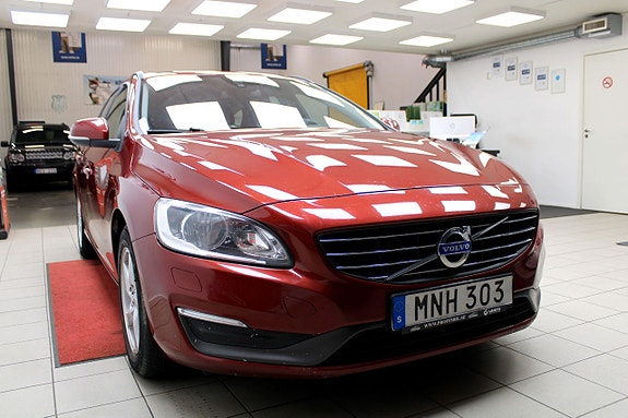 Volvo V60 4 of 27