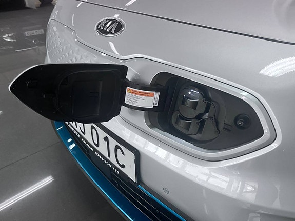 Kia e-Niro 4 of 13