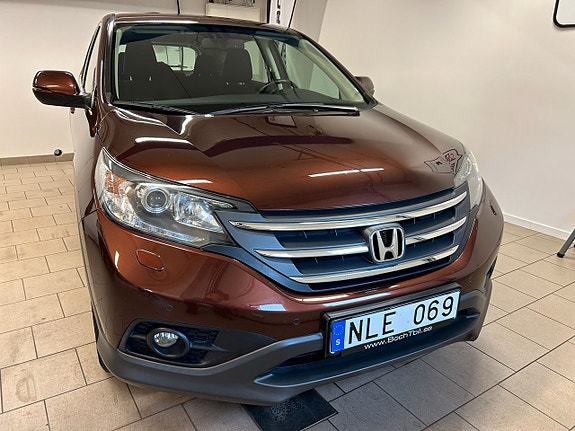 Honda CR-V 2 of 9