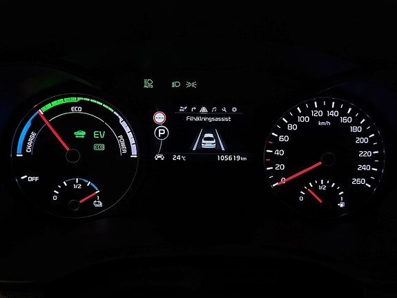 Kia Optima 14 of 27
