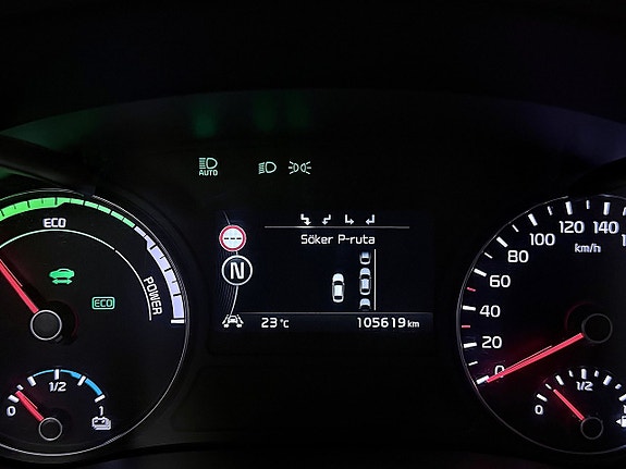 Kia Optima 17 of 27