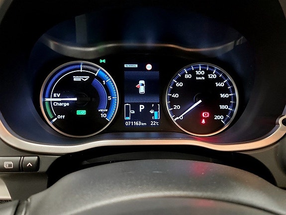 Mitsubishi Eclipse Cross 8 of 15