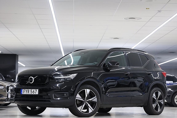 Volvo XC40 3 of 22