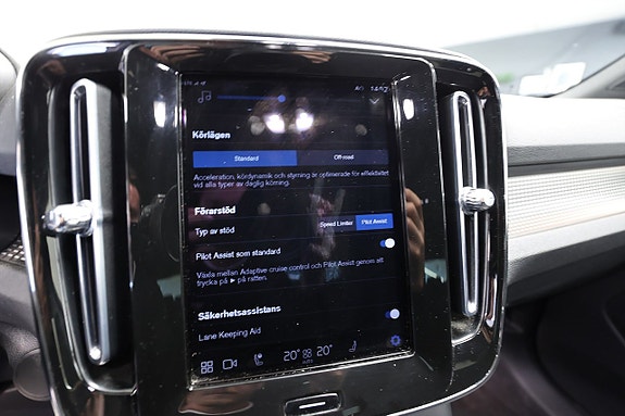 Volvo XC40 21 of 22