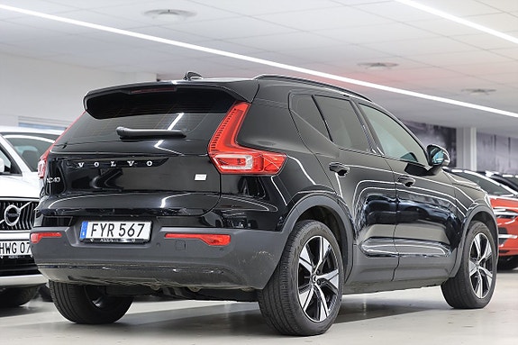 Volvo XC40 7 of 22