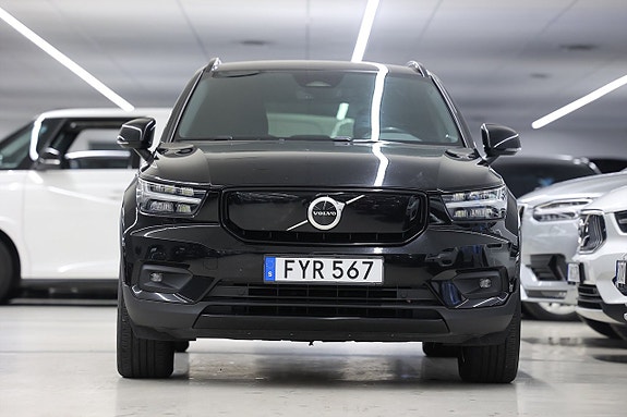 Volvo XC40 5 of 22