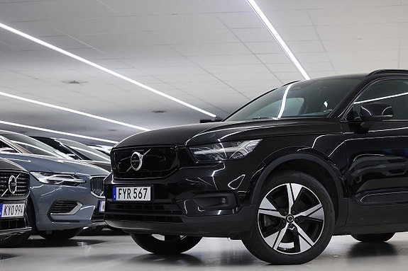 Volvo XC40 4 of 22