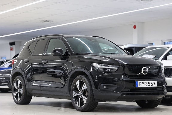 Volvo XC40 6 of 22