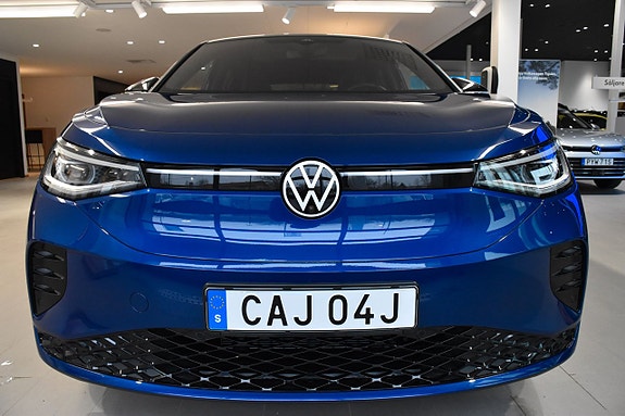 Volkswagen ID.5 2 of 5