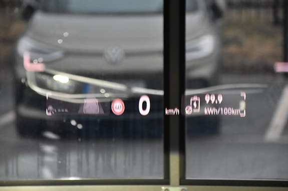 Volkswagen ID.5 23 of 30