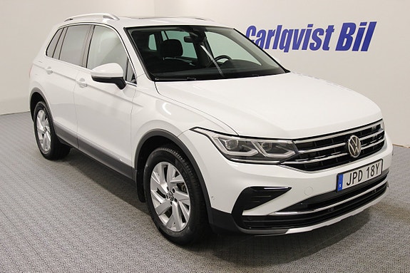 Volkswagen Tiguan 3 of 5