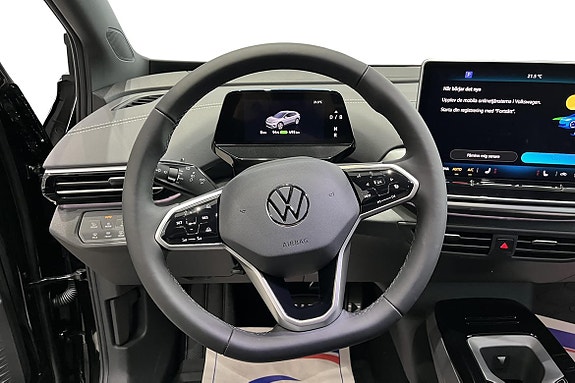 Volkswagen ID.4 10 of 21