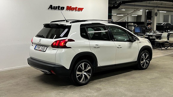 Peugeot 2008 5 of 5