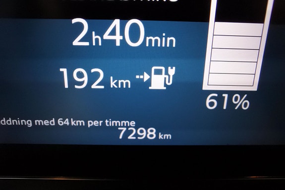 Citroen E-C4 12 of 12