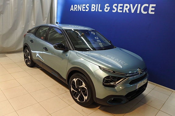Citroen E-C4 2 of 5