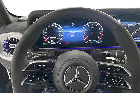 Mercedes-Benz G63 9 of 22