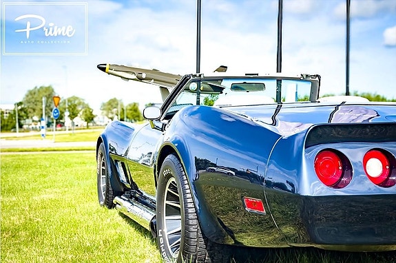 Chevrolet Corvette 5 of 5