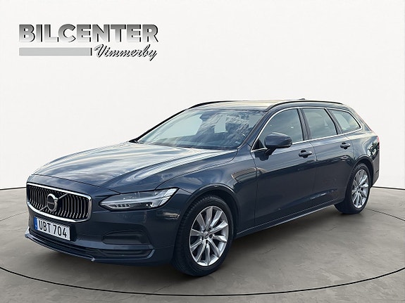 Volvo V90 2 of 18