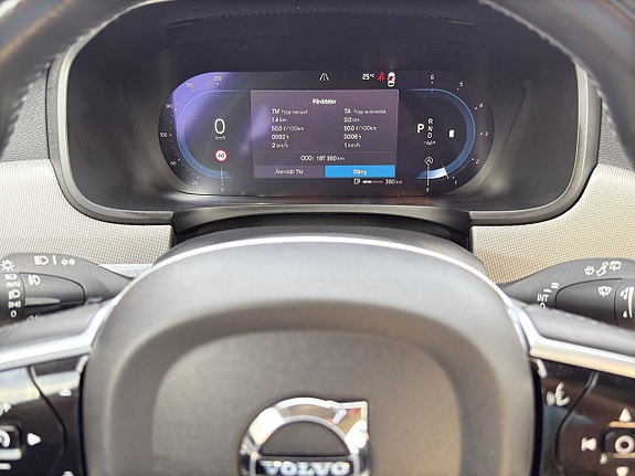 Volvo V90 18 of 18