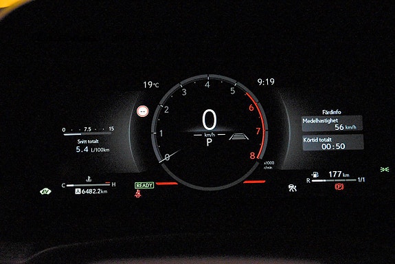 Lexus LBX 17 of 19