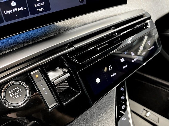 Peugeot e-3008 11 of 18