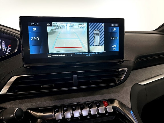 Peugeot 5008 12 of 17