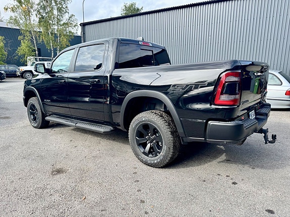 Dodge RAM 1500 4 of 5