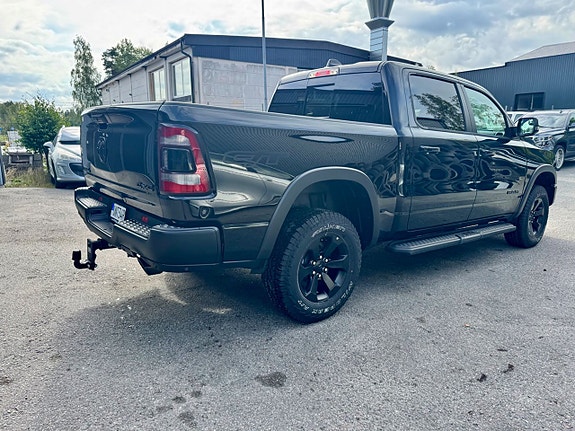 Dodge RAM 1500 2 of 5