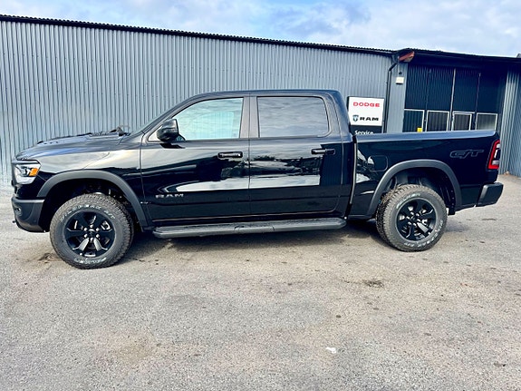 Dodge RAM 1500 5 of 5