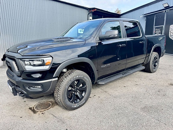 Dodge RAM 1500 6 of 11