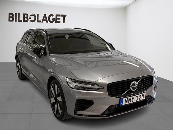 Volvo V60 5 of 12
