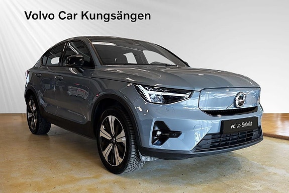 Volvo C40 6 of 27