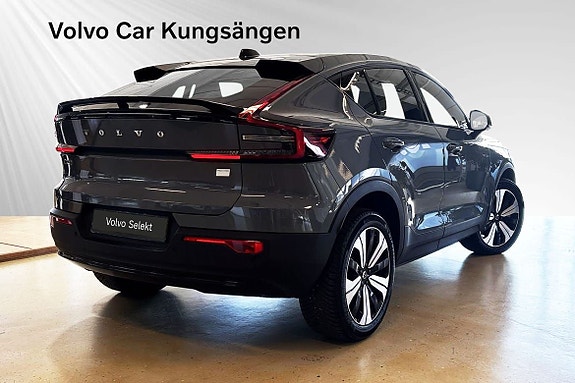 Volvo C40 5 of 5