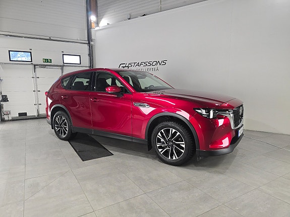 Mazda CX-60 3 of 5