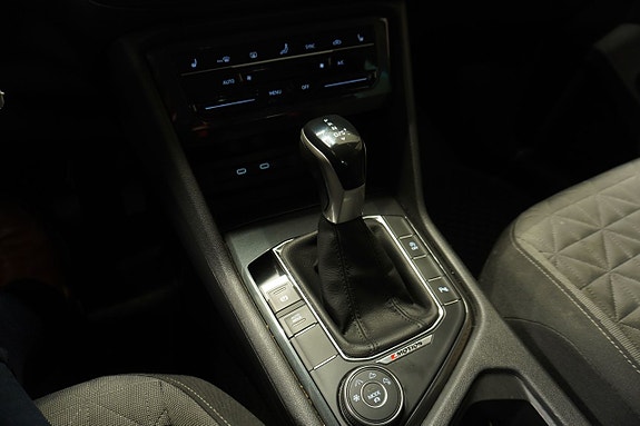 Volkswagen Tiguan 13 of 14