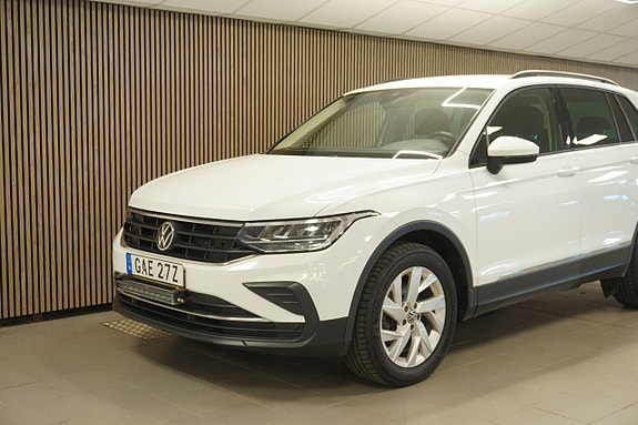 Volkswagen Tiguan 3 of 5