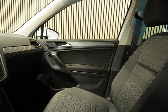 Volkswagen Tiguan 14 of 14