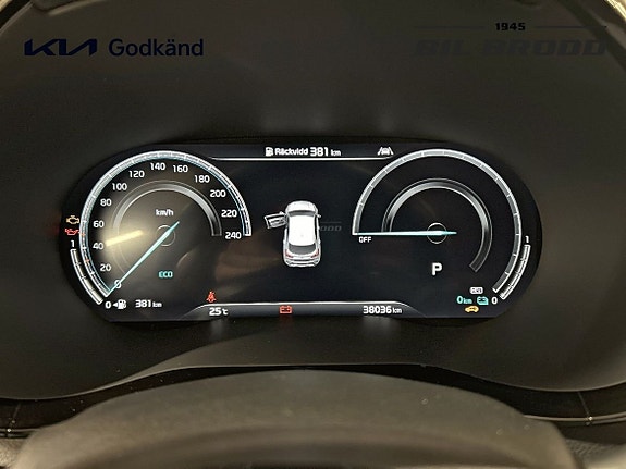 Kia XCeed 10 of 14