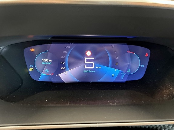 Peugeot 208 8 of 17