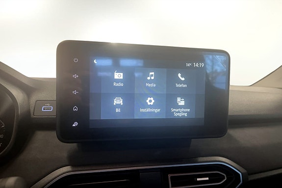 Dacia Sandero Stepway 6 of 9