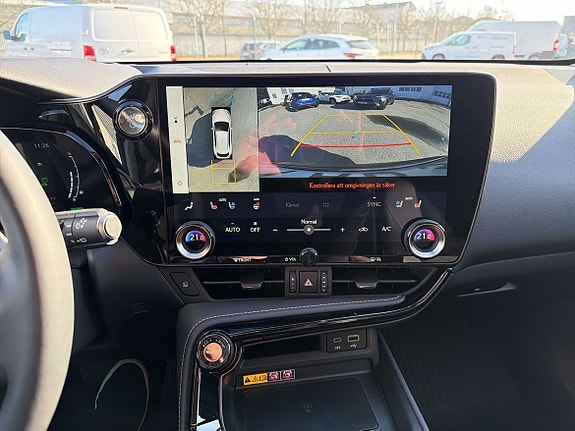 Lexus NX450h+ 24 of 24